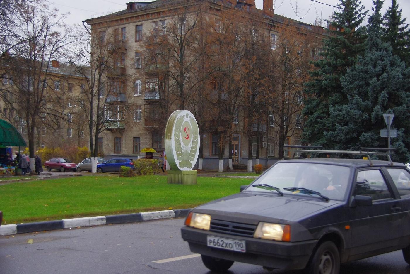 Editorial context image for Persecution Geography | Russian Vault